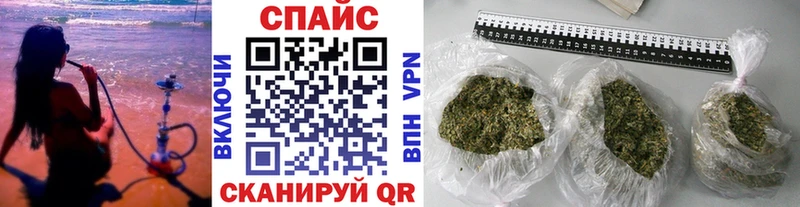 БУТИРАТ BDO Кукмор