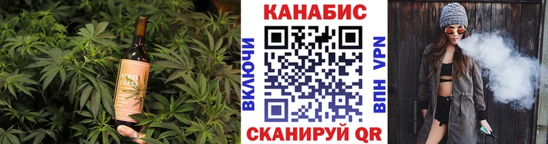 Canna-Cookies марихуана  Кукмор 