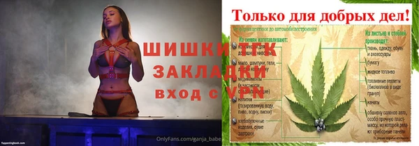 Альфа ПВП Переславль-Залесский