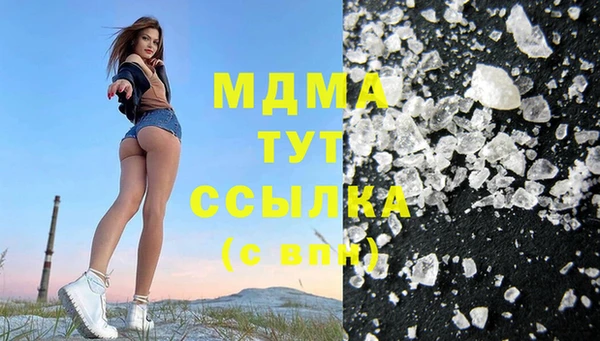 соль ск Алексеевка