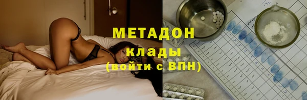 сатива Пестово