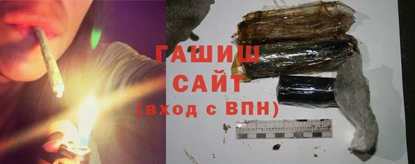 спайс Алзамай