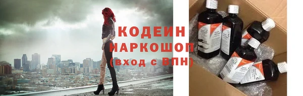 Альфа ПВП Переславль-Залесский