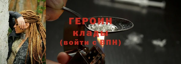 Альфа ПВП Переславль-Залесский