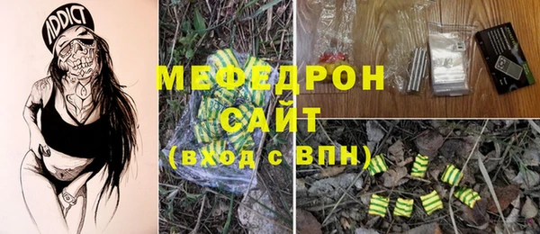 соль ск Алексеевка