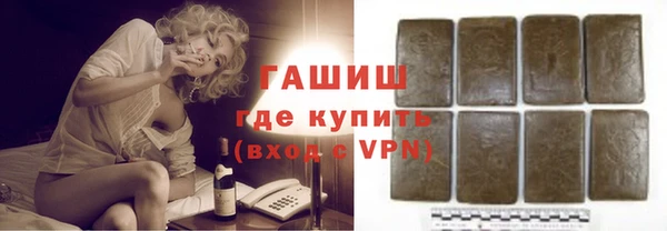 Альфа ПВП Переславль-Залесский