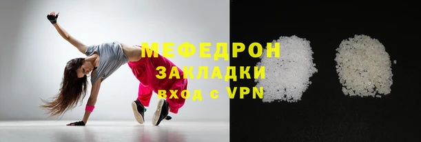 Альфа ПВП Переславль-Залесский
