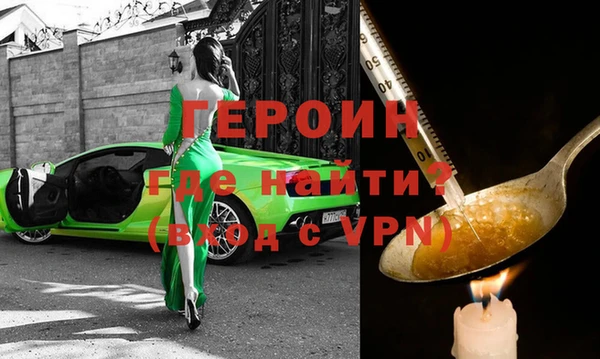 спайс Пересвет