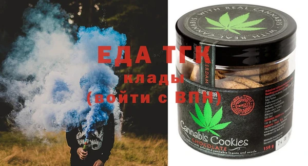 соль ск Алексеевка