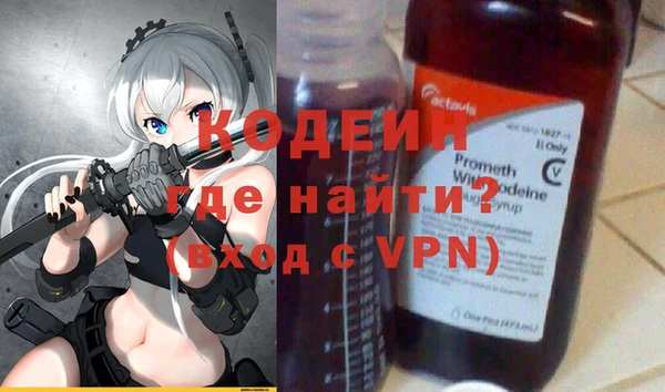 Альфа ПВП Переславль-Залесский