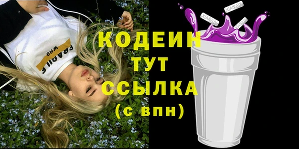 сатива Пестово