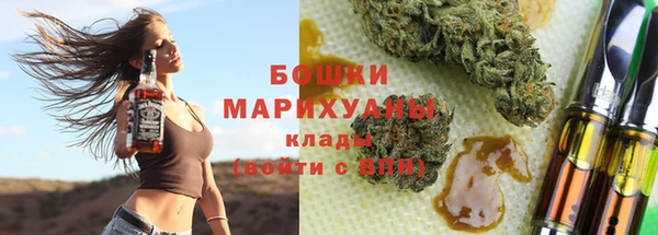 Альфа ПВП Переславль-Залесский