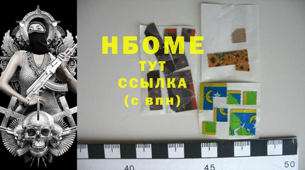 соль ск Алексеевка